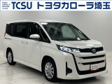 TCSではお客様の「喜(豊か・嬉しい・楽しい)」のために、プロとして「ワクワク」をお届けします!お客様にご満足いただくために、ご来店での実車確認をお願いしております!