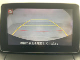 ◆北海道、東北、関東、中部、関西、中国、四国、九州、沖縄、全国各地どこからでも対応可能です!!お気軽にガリバーにお気軽にご相談ください!!