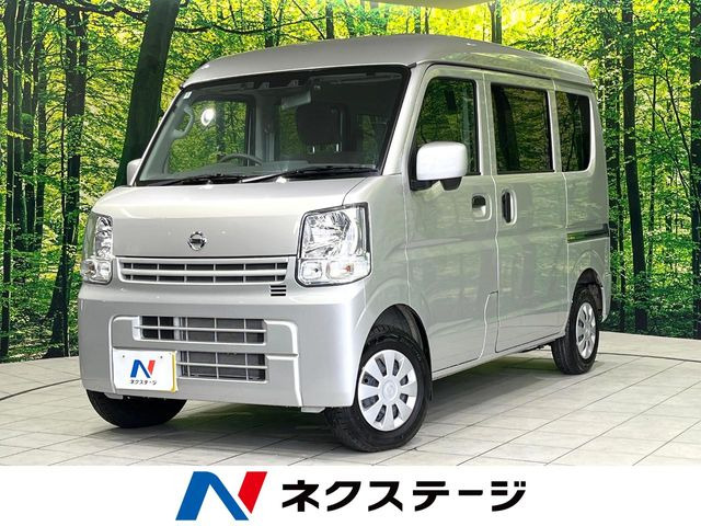 NV100クリッパー DX GLパッケージ