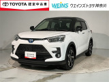 ■ビークルステーション渕野辺■ 全国販売可能 現車確認と店頭納車可能な方限定  詳しくはスタッフまで!通話料無料のダイヤル「0078-6003-527324」