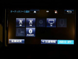 【ご相談下さい】中古車ってなんとなく不安・・・ 中古車選びで失敗したくない・・・そう思っているそこのあなた! あなたのその不安、当店が一気に解決致します。