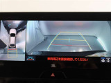 パノラミックビューモニター付きです。車両を上から見たような映像をモニター画面に表示。運転席からの目視では見にくい、車両周辺の状況をリアルタイムでしっかり確認できます。