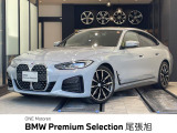 認定中古車 2年保証付 Mスポーツパッケージ 前席電動シート