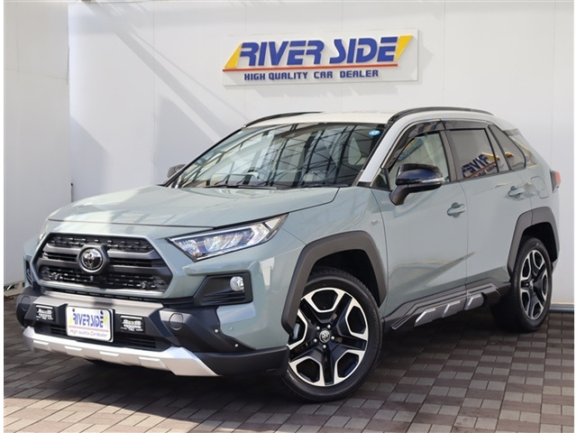 RAV4 2.0 アドベンチャー 4WD TRDプロテクター デイライト 純正プレイオ