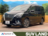 フリップダウンモニター プロパイロット 禁煙車 純正10インチナビ