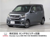 令和27年式 ワンオーナー この度は当店の車両をご覧いただきましてありがとうございます。当店の販売車両はそのほとんどが自社での下取り車とデモカー(試乗車)から構成され、安心してご購入いただけます。