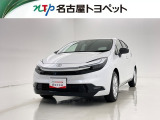 当社では、愛知・岐阜・三重・静岡在住で、現車確認可能な方への販売に限らせて頂きます。※ 当社の総合的判断により販売をお断りする場合があります。