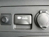 1500w給電付です(^^♪もしもの時でも、複数の電化製品を、最大1500Wまで使用できます。場所に縛られることなく、安心をお届けします