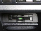【ETC2.0】先進の運転支援情報サービス、ETC2.0でドライブをサポート。