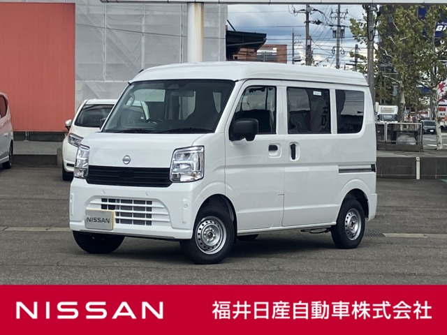 日産 クリッパー 