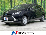 4WD 寒冷地仕様 ナビ機能付き純正ディスプレイオーディオ バックカメラ
