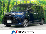 4WD 禁煙車 ナビ バックカメラ 衝突軽減 電動ドア 寒冷地仕様