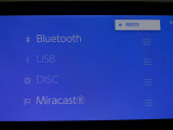 Bluetooth対応です☆お好きな音楽でますますドライブが楽しくなりますね(^^♪