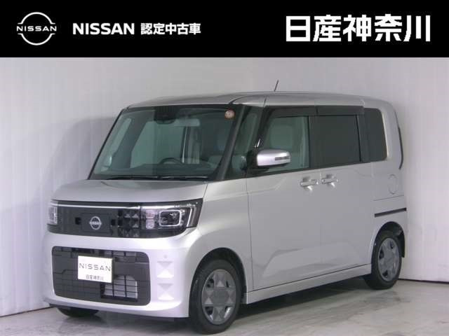 デイズルークス X