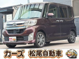 軽39.8専門店カーズの車輌をご覧いただき、誠にありがとうございます。福岡県小郡市上岩田1186-7TEL:0942-73-6060までお問合せ下さい♪