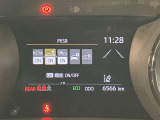 視認性のいいメーターを採用しており、快適なドライブをサポートします。