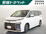 キレイなホワイトパールクリスタルシャイン♪
