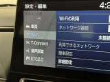AM/FMラジオ付きです♪