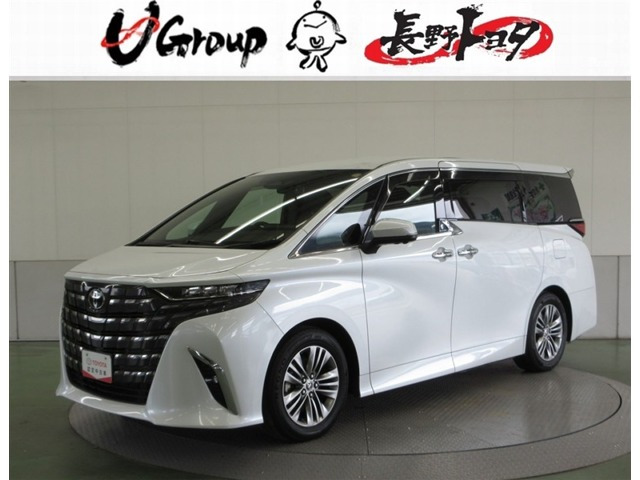 トヨタ アルファード 