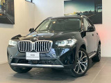 株式会社ALC Motoren/BMW PremiumSelection厚木/神奈川県厚木市岡田3032-1/電話:046-281-7731