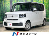 禁煙車 両側電動ドア 純正8インチナビ バックカメラ ドラレコ