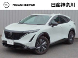 当店のおクルマをご覧いただき、誠にありがとうございます♪NISSANクオリティショップ認定【日産神奈川・Carスクエア上大岡店】です!