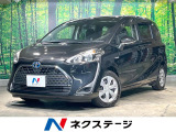 禁煙車 両側電動ドア 純正SDナビ 全周囲カメラ コーナーセンサー