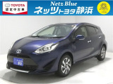 【年式:2020年・走行距離:27000 km】ネッツトヨタ静浜の車をご覧頂き、誠にありがとうございます。安心・安全なお車を多数掲載中!ささいな疑問や、もっと見たい箇所はお気軽に店舗まで★