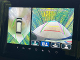 【全方位モニター用カメラ】専用のカメラにより、上から見下ろしたような視点で360度クルマの周囲を確認することができます☆死角部分も確認しやすく、狭い場所での切り返しや駐車もスムーズに行えます。
