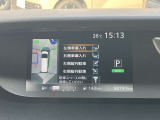 パーキングサポート