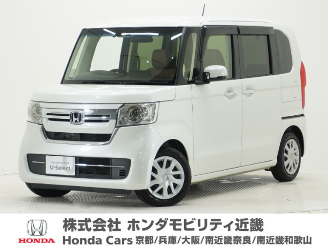 ホンダ N-BOX 