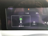 【クリアランスソナー】障害物の接近を音や表示で知らせる障害物検知システムです
