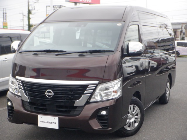日産 キャラバン 