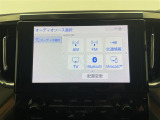 ◆北海道、東北、関東、中部、関西、中国、四国、九州、沖縄、全国各地どこからでも対応可能です!!お気軽にガリバーにお気軽にご相談ください!!