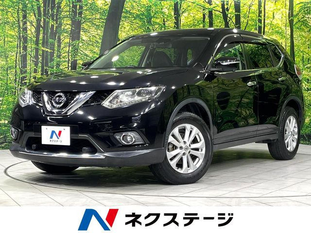 エクストレイル 2.0 20X エマージェンシーブレーキパッケージ