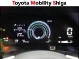昼間でもくっきり見やすい、高質感メーターです。
