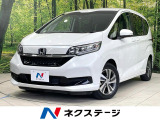 禁煙車 両側電動ドア バックカメラ シートヒーター ホンダセンシング