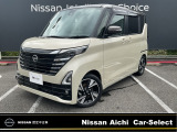 日産愛知カーセレクト長久手店の在庫車をご覧頂きまして誠にありがとうございます。この他にも画像がございますので、是非ご覧頂ければと思います。より詳しくお車をご覧いただけます。