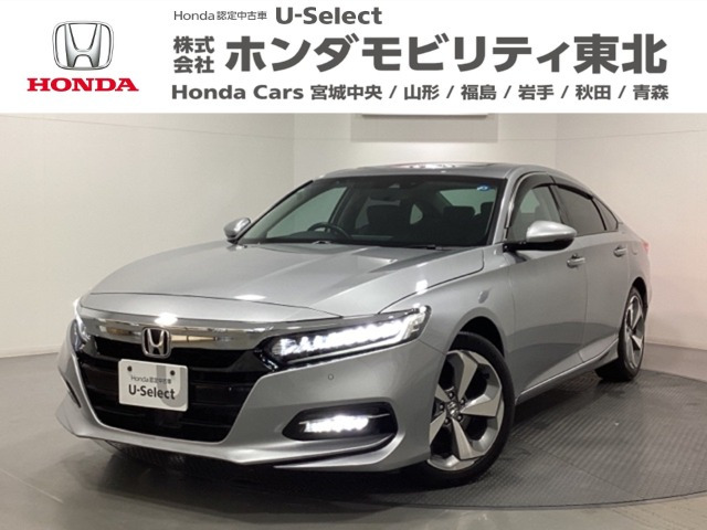 アコード 2.0 EX