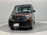 デイズルークス X Vセレクション 