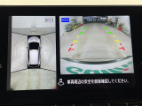 ◆【お問い合わせください】写真の内容に関してやおクルマ購入までの流れなどご不明点、ご質問等がございましたらお気軽にガリバー店舗までお問い合わせください。