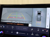 バックモニター付なので後退時に後方が見えるので安心。 車は構造上、死角がたくさんなので万が一を考えると必須ですね。 あくまで補助の為の装備、バックは目視で確認する事が重要ですよ。