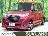 禁煙車 純正ナビフルセグ バックカメラ 両側電動ドア 衝突軽減 クルコン