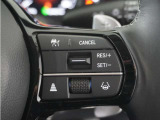◆アダプティブクルーズコントロール◆予め設定した車速内でクルマが自動的に加減速。前走車との適切な車間距離を維持しながら追従走行します。【LKAS】車線維持支援システムでステアリング操作を支援。