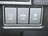 充実の安心安全装置のON OFFボタンになります。ご商談時、ご納車時にスタッフがきちんと説明いたします。