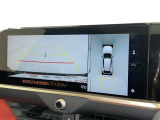 バックモニター付なので後退時に後方が見えるので安心。 車は構造上、死角がたくさんなので万が一を考えると必須ですね。 あくまで補助の為の装備、バックは目視で確認する事が重要ですよ。