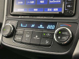 オートエアコン付きなので一度、気温を設定すれば自動的に過ごし易い温度に調整してくれますよ。 車内をいつでも快適空間にしてくれます。
