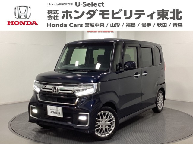 ホンダ N-BOXカスタム 