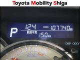 写真撮影時の走行距離です。メーカー、年式を問わず走行距離無制限、1年間安心の無料保証付き!その他にも有料になりますが、最長3年間の長期保証もご用意しております。詳しくはスタッフまでお尋ねください