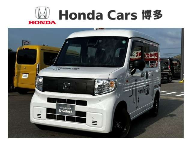 N-VAN e: e: L4